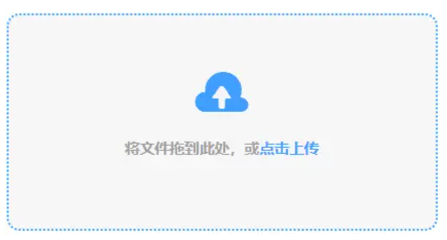 乐鱼app下载地址使用讲解 - 添加文件